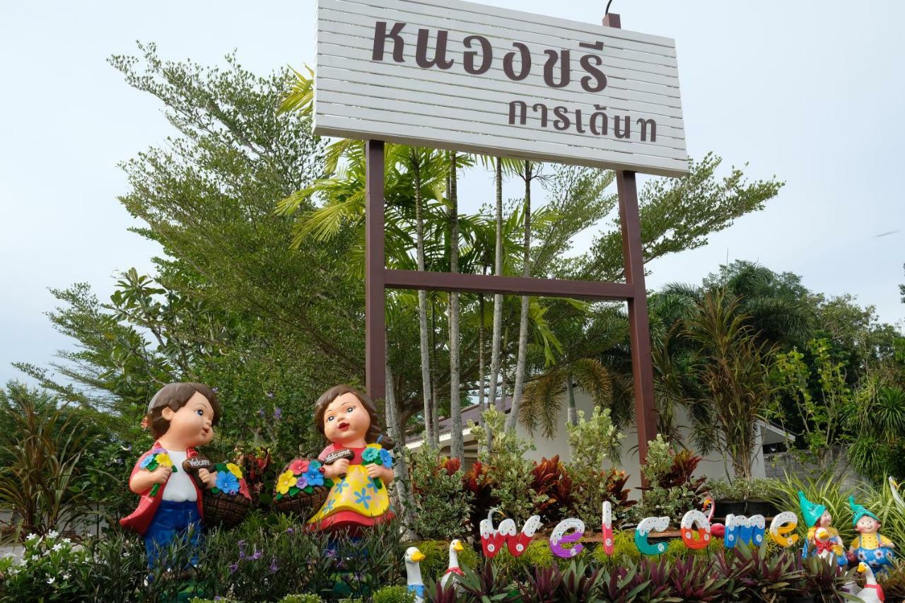 Nk Garden Hotel @Suratthani Airport Surat Thani Ngoại thất bức ảnh